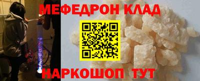 mdpv Будённовск