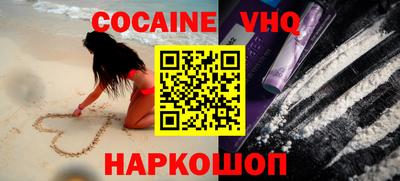 mdpv Будённовск