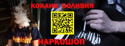 mdpv Будённовск