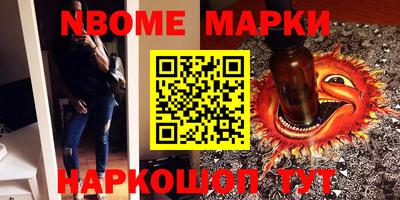 альфа пвп VHQ Бузулук