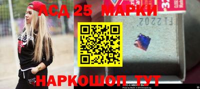 спайс Бугуруслан