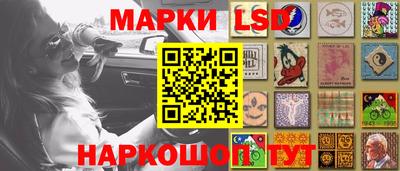 mdpv Будённовск