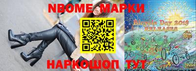 mdpv Будённовск