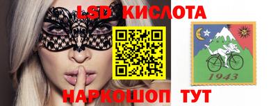 альфа пвп VHQ Бузулук