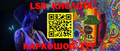 альфа пвп VHQ Бузулук