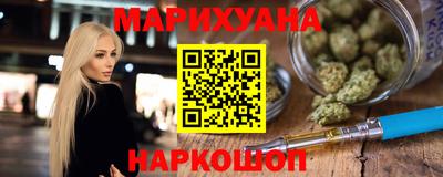 mdpv Будённовск