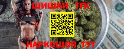 ГАЛЛЮЦИНОГЕННЫЕ ГРИБЫ Лесосибирск