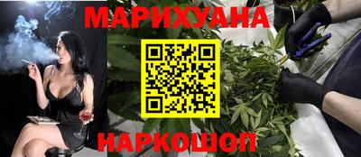 альфа пвп VHQ Бузулук