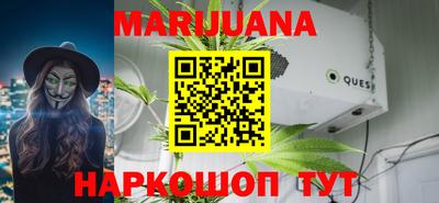 спайс Бугуруслан