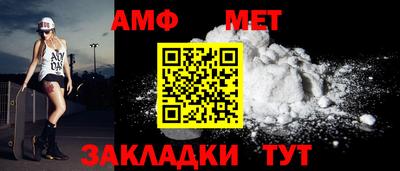 хмурый Ликино-Дулёво