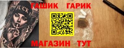 mdpv Будённовск