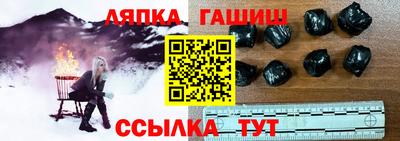 альфа пвп VHQ Бузулук