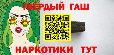 mdpv Будённовск