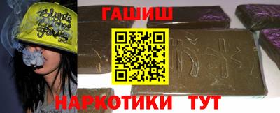 хмурый Ливны
