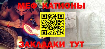 mdpv Будённовск