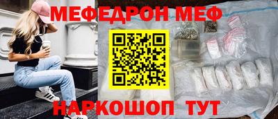 mdpv Будённовск