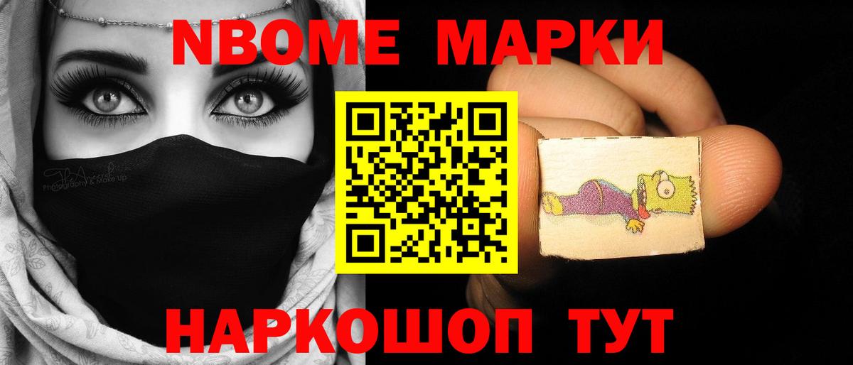 Лсд 25 экстази ecstasy  Вход с VPN  Азов  Лсд 25 экстази кислота 